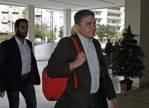 Μνημόνιο: Έρχονται νέα μέτρα λιτότητας Μνημόνιο: Έρχονται νέα μέτρα λιτότητας