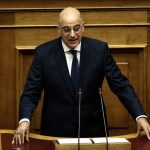 Συνεδριάζει το Εθνικό Συμβούλιο Εξωτερικής Πολιτικής