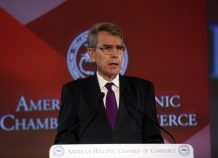 Πρέσβης ΗΠΑ: Η γραφειοκρατία στην Ελλάδα περιορίζει τις επενδύσεις Πρέσβης ΗΠΑ: Η γραφειοκρατία στην Ελλάδα