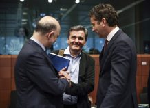 Τσακαλώτος: Η Ελλάδα γυρίζει σελίδα… Τσακαλώτος: Η Ελλάδα γυρίζει σελίδα…