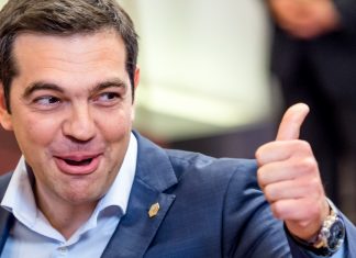 Τσίπρας: Νίκη του ελληνικού λαού