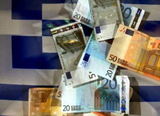 Οι «υποψήφιοι» και οι… τυχεροί της «φορολοταρίας»