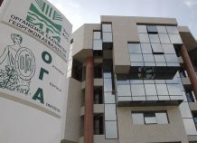 Αναδιανομή αδιάθετων δελτίων Κοινωνικού-Ιαματικού Τουρισμού 2017
