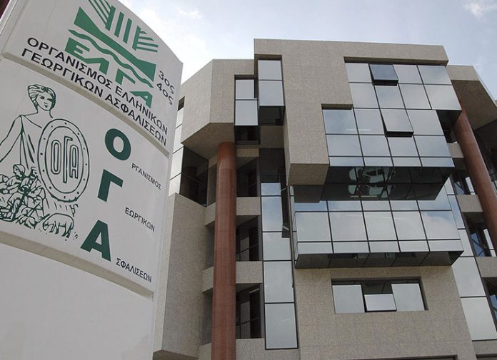 Αναδιανομή αδιάθετων δελτίων Κοινωνικού-Ιαματικού Τουρισμού 2017