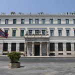 Eduroam: Ασφαλές Διαδίκτυο για την ακαδημαϊκή κοινότητα Eduroam: Ασφαλές Διαδίκτυο για την ακαδημαϊκή κοινότητα
