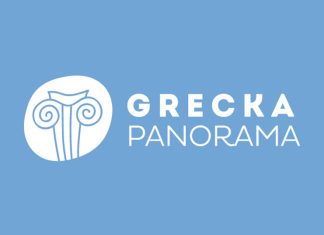 Ολοκληρώθηκε με επιτυχία η 3η GRECKA PANORAMA