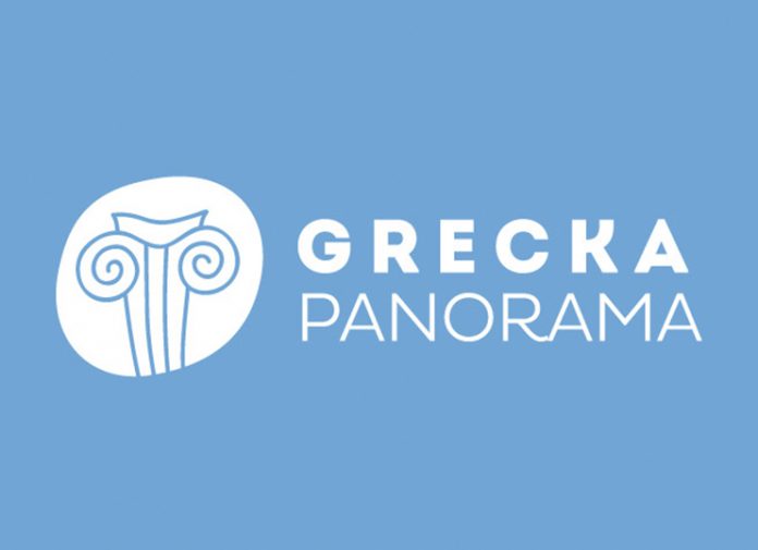 Ολοκληρώθηκε με επιτυχία η 3η GRECKA PANORAMA