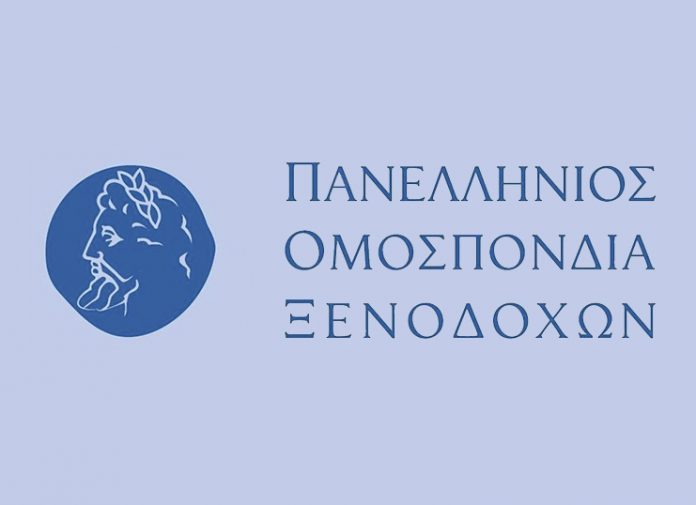 Γρ.Τάσιος: Ο Έλληνας ξενοδόχος είναι αυτός που έχει «βάλει πλάτη» για την ανόρθωση της οικονομίας