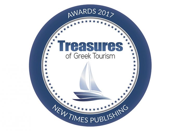 «Treasures of Greek Tourism 2017» στην Περιφέρεια Κρήτης