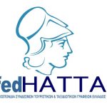 «Ξεπούλησαν» τα τουριστικά τους πακέτα οι τουριστικοί πράκτορες για τις εορτές "Ξεπούλησαν" τα τουριστικά τους πακέτα οι τουριστικοί πράκτορες για τις εορτές