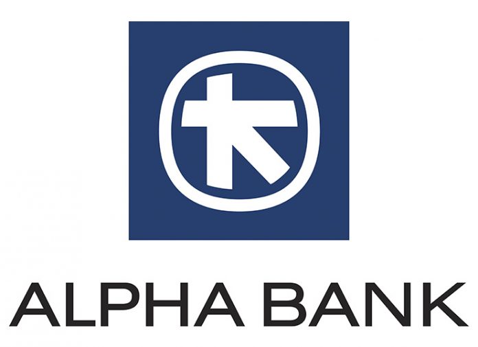 Alpha Bank: Εξέδωσε καλυμμένη ομολογία ύψους