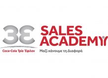 Coca-Cola 3Ε: Ανοίγει θέσεις εποχικής απασχόλησης