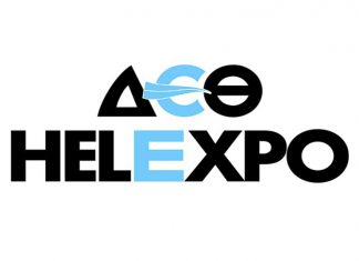 ΔΕΘ-Helexpo: Δεν έχουν προηγούμενο οι συμμετοχές στην «Agrotica»