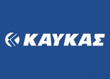 Η ΚΑΥΚΑΣ επεκτείνεται στην αγορά της Κύπρου Η ΚΑΥΚΑΣ επεκτείνεται στην αγορά της Κύπρου