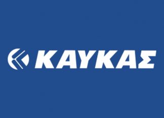 Η ΚΑΥΚΑΣ επεκτείνεται στην αγορά της Κύπρου