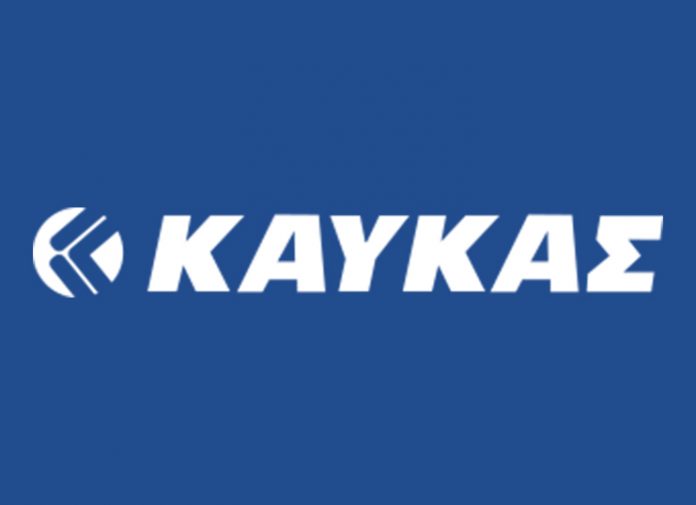 Η ΚΑΥΚΑΣ επεκτείνεται στην αγορά της Κύπρου