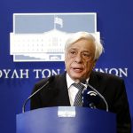 Πρ. Παυλόπουλος: Να στηριχθούν οι μικρομεσαίες επιχειρήσεις Οι θέσεις του Προέδρου της Δημοκρατίας, για το κατοχικό δάνειο και τις επανορθώσεις από τη Γερμανία
