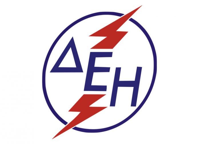 Μνημόνιο συνεργασίας μεταξύ ΔΕΗ και General Electric Europe