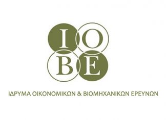 ΙΟΒΕ-Ετήσια Έκθεση: Ισχυρή άνοδος της νέας επιχειρηματικότητας (pdf)