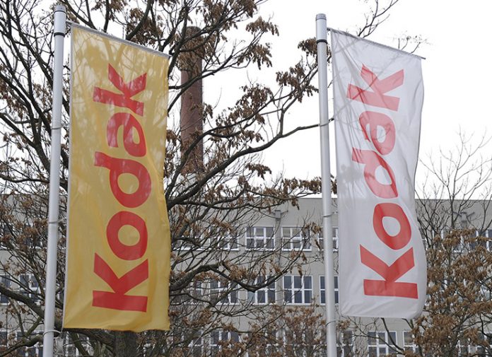 Kodak: Θα δημιουργήσει το δικό της κρυπτονόμισμα