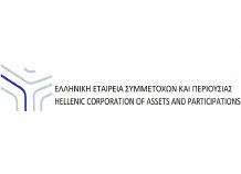 ΕΕΣΥΠ: Μεταβιβάστηκαν οι συμμετοχές του δημοσίου ΕΕΣΥΠ: Μεταβιβάστηκαν οι συμμετοχές του δημοσίου