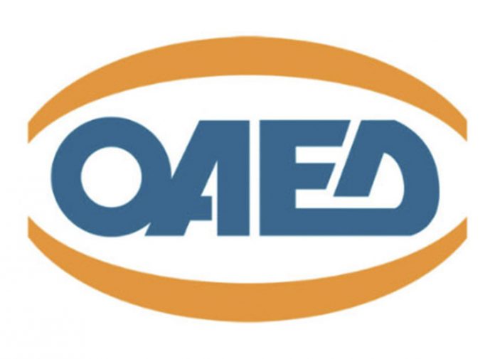 Κοινωνικός Τουρισμός ΟΑΕΔ: Αναρτήθηκαν τα αποτελέσματα για δωρεάν διακοπές