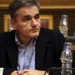 Τσακαλώτος στους FT: «Η τραπεζική ένωση και το φάντασμα του λαϊκισμού» Ο Ευκλ Τσακαλώτος στη λίστα των πιθανών διαδόχων της Λαγκάρντ στο ΔΝΤ, σύμφωνα με το CNBC