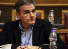 Ο Ευκλ Τσακαλώτος στη λίστα των πιθανών διαδόχων της Λαγκάρντ στο ΔΝΤ, σύμφωνα με το CNBC Ο Ευκλ Τσακαλώτος στη λίστα των πιθανών διαδόχων της Λαγκάρντ στο ΔΝΤ, σύμφωνα με το CNBC