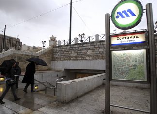 Ανοιξε και πάλι ο σταθμός του μετρό στο Σύνταγμα