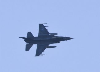 Έπεσε αεροσκάφος της Πολεμικής Αεροπορίας στην Καλαμάτα