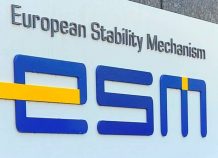 Γερμανία: Ναι στον ESM, σιωπηρή απόρριψη των ομολόγων κορονοϊού