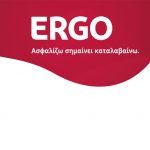 Ολοκληρώθηκε η συγχώνευση της ΑΤΕ Ασφαλιστικής με τις εταιρείες του Ομίλου ERGO