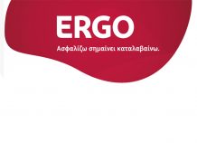 Ολοκληρώθηκε η συγχώνευση της ΑΤΕ Ασφαλιστικής με τις εταιρείες του Ομίλου ERGO