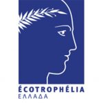Προκύρηξη 8ου εθνικού διαγωνισμού «ECOTROPHELIA 2018» Προκύρηξη 8ου εθνικού διαγωνισμού «ECOTROPHELIA 2018»