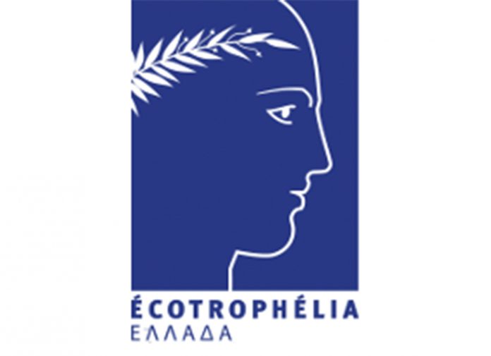 Προκύρηξη 8ου εθνικού διαγωνισμού «ECOTROPHELIA 2018»