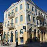 Alpha Bank: Πώληση δανείων στη Ρουμανία Alpha Bank: Πώληση δανείων στη Ρουμανία