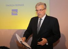 Οι συστημικές τράπεζες συμφώνησαν να μειώσουν τα «κόκκινα» δάνεια κατά 50 δισ. ευρώ έως το 2021 Οι συστημικές τράπεζες συμφώνησαν να μειώσουν τα «κόκκινα» δάνεια κατά 50 δισ. ευρώ έως το 2021
