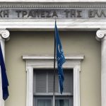 Εθνική Τράπεζα: Μηδένισε τον δανεισμό από τον ELA