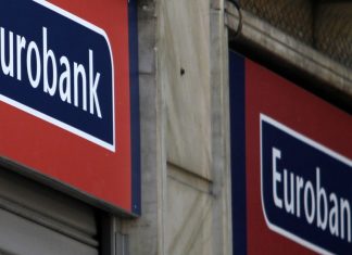 Eurobank: Ολοκληρώθηκε η εξαγορά προνομιούχων μετοχών
