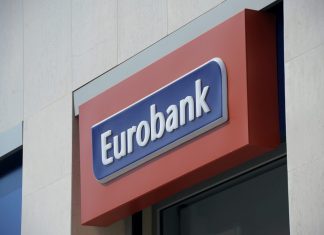 Eurobank: Συμφωνίες χρηματοδότηση μικρομεσαίων επιχειρήσεων