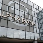 Υψηλές αποδόσεις για τα αμοιβαία κεφάλαια της Alpha Bank