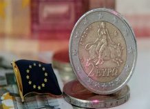Ευρωπαϊκή Τραπεζική Ομοσπονδία: Οι τράπεζες παραμένουν προσηλωμένες στη στήριξη ιδιωτών και επιχειρήσεων Ευρωπαϊκή Τραπεζική Ομοσπονδία: Οι τράπεζες παραμένουν προσηλωμένες στη στήριξη ιδιωτών και επιχειρήσεων