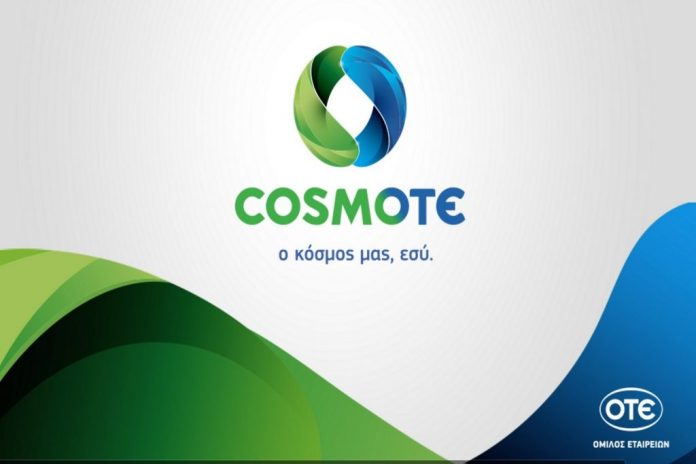 Cosmote: Ρεκόρ στην κίνηση δεδομένων