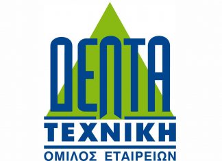 ΔΕΛΤΑ ΤΕΧΝΙΚΗ: Έκδοση ομολόγου 6,5 εκατ. ευρώ