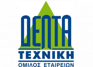 ΔΕΛΤΑ ΤΕΧΝΙΚΗ: Έναρξη διαπραγμάτευσης ομολογιών