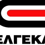ΕΛΓΕΚΑ: Ανασυγκρότηση του ΔΣ ΕΛΓΕΚΑ: Ανασυγκρότηση του ΔΣ