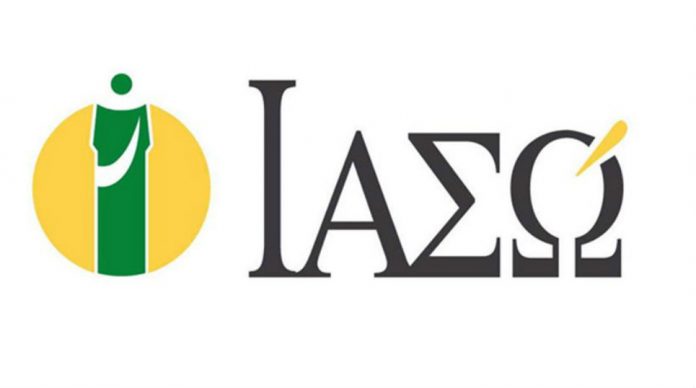 Ενέκρινε η Επιτροπή Ανταγωνισμού την πώληση του ΙΑΣΩ General