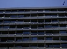 Ενεργοποιείται το ενδιάμεσο Ταμείο Επιχειρηματικότητας Ενεργοποιείται το ενδιάμεσο Ταμείο Επιχειρηματικότητας