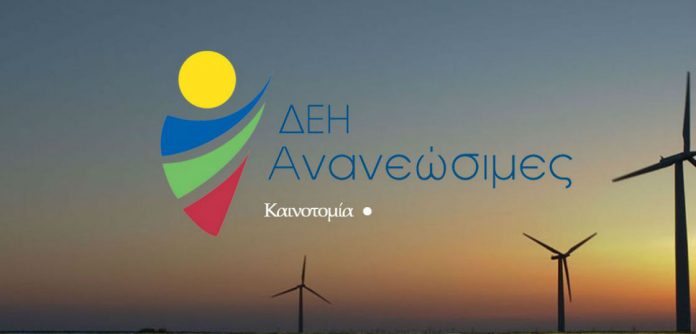 Επενδυτικό σχέδιο για φωτοβολταϊκό έργο ισχύος 200 MW