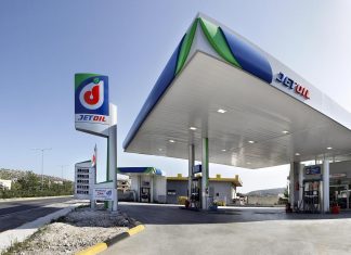 Επικυρώθηκε το σχέδιο εξυγίανσης της Mamidoil-JetOil